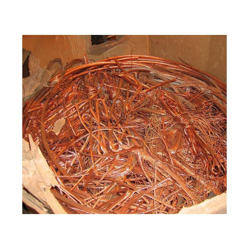 Super High Quality Copper Wire Scrap 99.9%/Millberry Copper Scrap 99.99%
